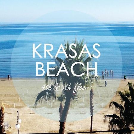 Krasas Beach Apartment Larnaca Bilik gambar