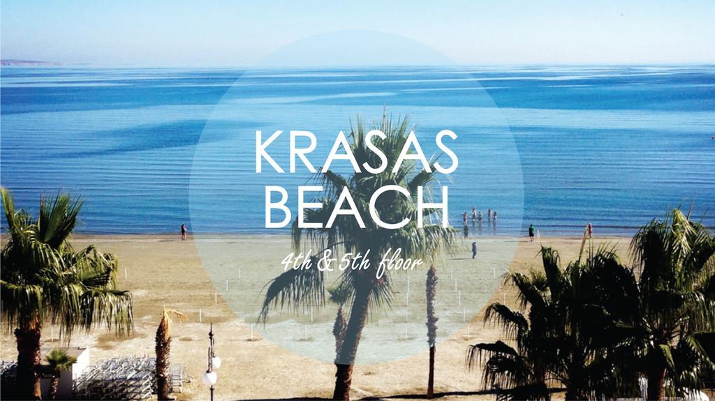 Krasas Beach Apartment Larnaca Bilik gambar